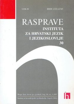 Rasprave Instituta za hrvatski jezik i jezikoslovlje 30/2004