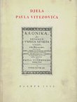 Djela Pavla Vitezovića
