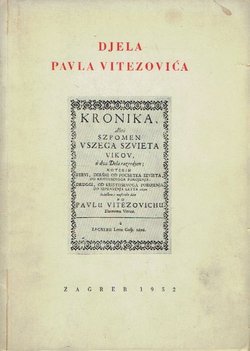 Djela Pavla Vitezovića