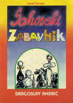 Šahovski zabavnik