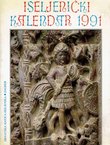 Iseljenički kalendar 1991