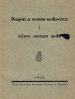 Propisi o ratnima sudovima i višem ratnom sudu