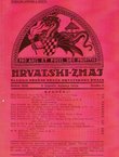 Hrvatski zmaj. Glasilo družbe Braće hrvatskoga zmaja 6/II/1928 (pretisak)