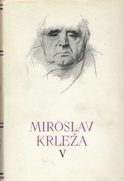 Eseji i putopisi (PSHK 95)