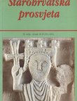 Reljef kralja Petra Krešimira IV. (Starohrvatska prosvjeta, III. serija 28-29/2001.-2002.)