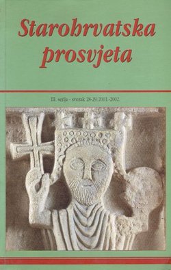 Reljef kralja Petra Krešimira IV. (Starohrvatska prosvjeta, III. serija 28-29/2001.-2002.)