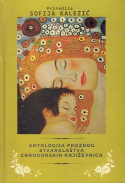 Antologija proznog stvaralaštva crnogorskih književnica