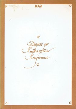 Putopisi po kajkavskim krajevima (Kaj XX/4-5/1987)