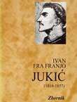Ivan fra Franjo Jukić (1818-1857)