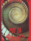 Put za gubilište (3.izd.)