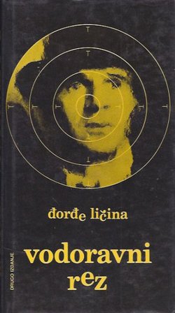 Vodoravni rez (2.izd.)