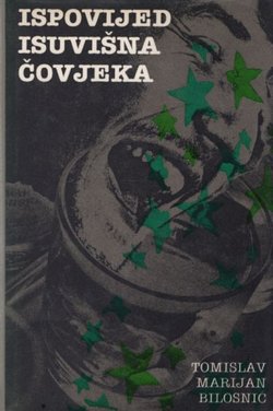 Ispovijed isuvišna čovjeka