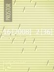 Prostor. Znanstveni časopis za arhitekturu i urbanizam 16/2 (36)/2008