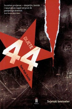Dijete 44