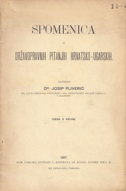 Spomenica o državopravnih pitanjih hrvatsko-ugarskih