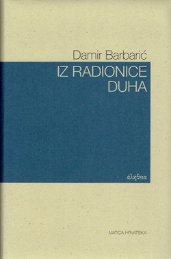 Iz radionice duha