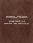 Prilozi istraživanju starohrvatske arhitekture