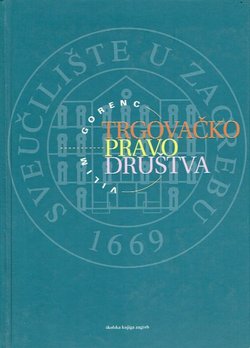 Trgovačko pravo - društva (2.izmj. i dop.izd.)