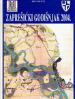 Zaprešićki godišnjak 2004. za grad Zaprešić i općine Brdovec, Bistra, Dubravica, Luka, Marija Gorica i Pušća (2.proš.izd.)