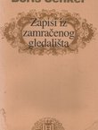 Zapisi iz zamračenog gledališta. Kazališne kronike