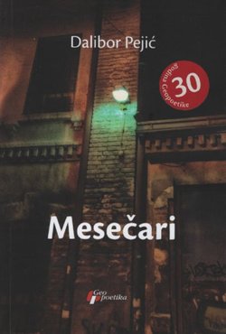 Mesečari