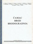 Čamac, brod, brodogradnja