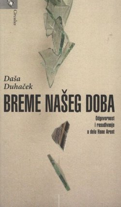 Breme našeg doba