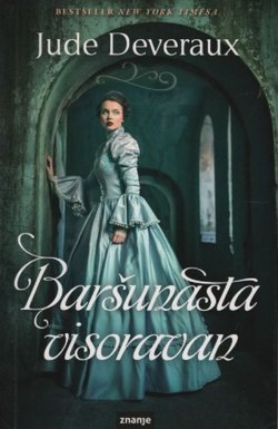 Baršunasta visoravan