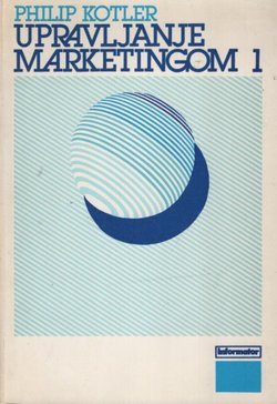 Upravljanje marketingom 1