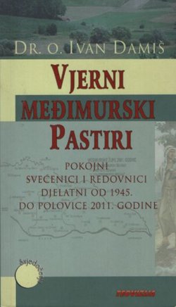 Vjerni međimurski pastiri