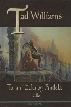 Toranj Zelenog Anđela II.