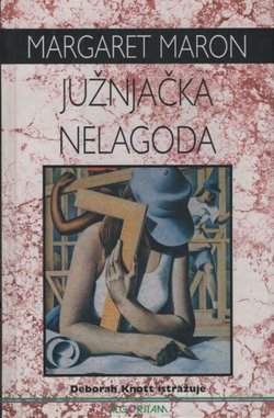 Južnjačka nelagoda