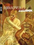 Hrvatski iseljenički zbornik 2010