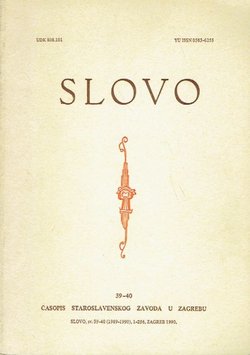 Slovo 39-40/1990