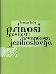 Prinosi povijesti hrvatskoga jezikoslovlja