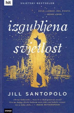 Izgubljena svjetlost