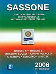 Catalogo spezializzato dei francobolli d'Italia e dei paesi italiani 2. 2006 (65.ed.)