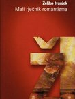 Mali rječnik romantizma
