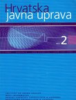 Hrvatska javna uprava 2/2009