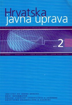 Hrvatska javna uprava 2/2009
