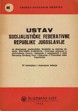 Ustav Socijalističke Federativne Republike Jugoslavije (4.izme. i dop.izd.)