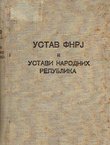 Ustav FNRJ i Ustavi Narodnih republika