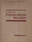 Fiziologija biljaka (3.izd.)