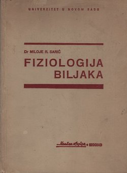 Fiziologija biljaka (3.izd.)