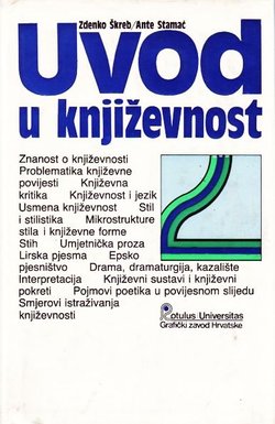 Uvod u književnost (3.prerađ.izd.)