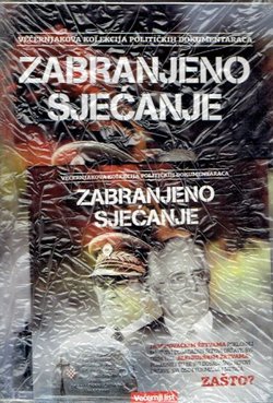 Zabranjeno sjećanje + DVD