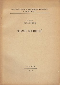 Tomo Maretić