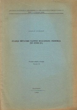 Stariji hrvatski natpisi Makarskog primorja (XV-XVIII st.)