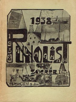 Almanah Runolist. Omladinski godišnjak 1938