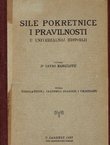 Sile pokretnice i pravilnosti u univerzalnoj historiji